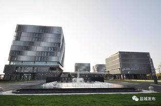 喜訊 鹽城獲批3家省級高新區，聚焦南京環保工程