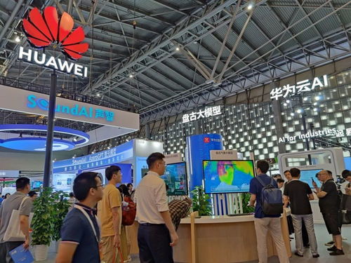 2023世界人工智能大會(huì) 大模型與機(jī)器人集結(jié)上海，河南網(wǎng)絡(luò)技術(shù)服務(wù)引領(lǐng)創(chuàng)新浪潮